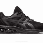 Asics gel quantum 90 iv zapatillas deportivas negro gris grafito
