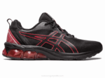 Asics Gel Quantum 90 IV Zapatillas Negro Cayena Deportivas Comodas