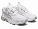 Asics gel quantum 90 zapatillas blancas y plateadas - Image 2