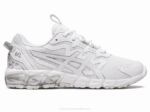 Asics gel quantum 90 zapatillas blancas y plateadas