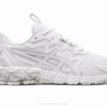 Asics gel quantum 90 zapatillas blancas y plateadas