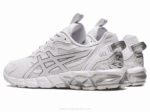 Asics gel quantum 90 zapatillas blancas y plateadas - Image 3