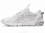 Asics gel quantum 90 zapatillas blancas y plateadas - Image 4