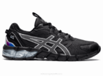 Asics gel quantum 90 zapatillas deportivas negro plata