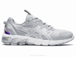 Asics gel quantum 90 zapatillas gris piedmont y blanco