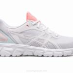 Asics gel quantum lyte ii zapatillas blancas y grises