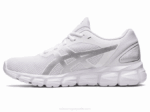 Asics Gel Quantum Lyte II Zapatillas Blancas y Grises - Image 4