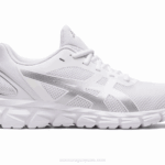 Asics Gel Quantum Lyte II Zapatillas Blancas y Grises