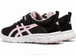 Asics gel quantum lyte zapatillas negro algodón de azúcar - Image 2