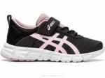 Asics gel quantum lyte zapatillas negro algodón de azúcar