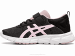 Asics gel quantum lyte zapatillas negro algodón de azúcar - Image 3