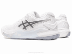 Asics Gel Resolución 9 Arcilla Blanco Plata Estilo y Rendimiento - Image 3