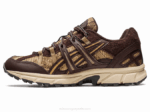 Asics gel sonoma 15 50 café aventura desierto - Image 4