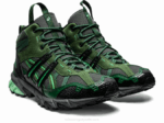 Asics gel-sonoma 15-50 mt perenne antracita deportivo ligero - Image 2