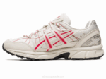 Asics Gel Sonoma 15-50 Zapatillas Blancas y Cayena - Image 4