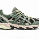 Asics Gel Sonoma 15 50 Zapatillas Hiedra Negro Aventura Outdoor