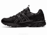 Asics Gel Sonoma 15 50 Zapatillas Running Negro Gris Obsidiana - Image 4