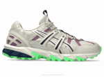 Asics Gel Sonoma 15 50 Zapatillas Salvia Claro Azul Francés