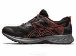 Asics Gel Sonoma 5 Zapatillas Rosa Negra para Aventura - Image 4