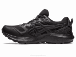 Asics Gel Sonoma 7 GTX Zapatillas Negras y Grises - Image 4