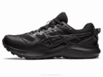 Asics Gel Sonoma 7 GTX Zapatillas Negro Gris para Aventura - Image 4