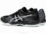 Asics Gel Táctica 2 Zapatillas Negras y Plateadas - Image 3