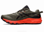Asics Gel Trabuco 10 Zapatillas Verde Medianoche Aventura Outdoor - Image 4