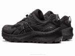 Asics Gel Trabuco 11 GTX Zapatillas Negro Gris Aventura - Image 3