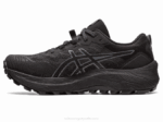 Asics Gel Trabuco 11 GTX Zapatillas Negro Gris Aventura - Image 4