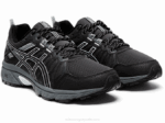 Asics Gel Ventura 7 Zapatillas Deportivas Negro Gris - Image 2