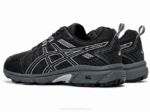 Asics Gel Ventura 7 Zapatillas Deportivas Negro Gris - Image 3