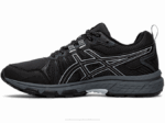 Asics Gel Ventura 7 Zapatillas Deportivas Negro Gris - Image 4