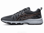 Asics Gel Ventura 7 Zapatillas Gris Grafito Oro Rosa - Image 4