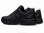 Asics Gel Ventura 7 Zapatillas Negras Estilo y Comodidad - Image 2