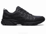 Asics Gel Ventura 7 Zapatillas Negras Estilo y Comodidad