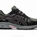 Asics gel-ventura 7 zapatillas verde liquen rosa cuenca
