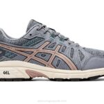 Asics Gel Ventura 7 Zapatillas Yeso Cervatillo Comodidad y Estilo