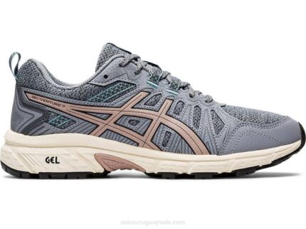 Asics Gel Ventura 7 Zapatillas Yeso Cervatillo Comodidad y Estilo
