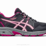 Asics gel ventura 8 calzado escolar gris ligero y cómodo