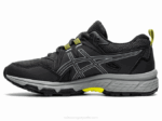 Asics gel-ventura 8 zapatillas escolares gris grafito - Image 4