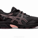 Asics Gel Ventura 8 Zapatillas Escuela Primaria Negro Profundo