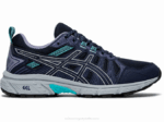 Asics Gel Venture 7 Zapatillas Negras y Plateadas para Aventuras