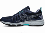 Asics Gel Venture 7 Zapatillas Negras y Plateadas para Aventuras - Image 4