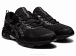Asics Gel Venture 8 Extra Ancho Zapatillas Negras para Aventura - Image 2