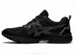 Asics Gel Venture 8 Extra Ancho Zapatillas Negras para Aventura - Image 3