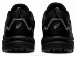 Asics Gel Venture 8 Extra Ancho Zapatillas Negras para Aventura - Image 4
