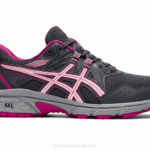 Asics gel-venture 8 gris comodidad y estilo para aventura