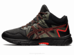 Asics gel-venture 8 mt negro y cereza para aventura - Image 4