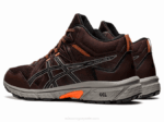 Asics Gel-Venture 8 MT Zapatillas Café Gris Arcilla Aventureras - Image 3