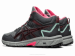 Asics Gel Venture 8 MT Zapatillas Gris Rosa Aventura - Image 3